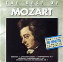 Mozart（アーティスト）販売会社/発売会社：EclipseMusicGroup発売年月日：1997/10/23JAN：0027726882826