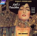 【中古】 【輸入盤】Jewels of Madonna Suite / I Quattro Rusteghi Suite/ロイヤル・フィルハーモニー管弦楽団,ErmannoWolf-Ferrari(作曲),Jos?Serebrier(指揮)