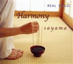 【中古】 【輸入盤】Harmony／Sayama（アーティスト）