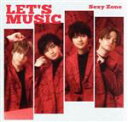 【中古】 LET’S MUSIC（初回限定盤B）（DVD付）／Sexy Zone