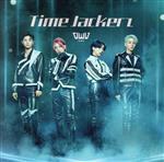 ֥å ŷԾŹ㤨֡š TimeJackerzʽסˡDVDաˡOWVפβǤʤ110ߤˤʤޤ