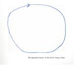 【中古】 イン・ジ・エンド・イット・オールウェイズ・ダズ/ザ・ジャパニーズ・ハウス