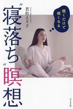 ֥å ŷԾŹ㤨֡š İ̲ʤɿۡ㾾(ԡפβǤʤ220ߤˤʤޤ