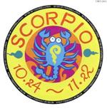 【中古】 蠍座の神話　～Scorpio～　10／2／島田昌典