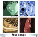 【中古】 劇場版　幻想魔伝最遊記　Requiem　キャラクターソングミニアルバム　four　songs／（アニメーション）,関俊彦（玄奘三蔵）,保志総一朗（孫悟空）,平田広明（沙悟浄）,石田彰（猪八戒）