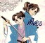 【中古】 風光る ドラマCD/(ドラマCD),日高のり子(富永セイ、神谷清三郎),松田洋治(沖田総司),関智一(斎藤一),上川隆也(土方歳三),岡田達也(原田左之助),大内厚雄(永倉新八),佐藤仁志(藤堂平助) 110円
