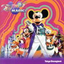 【中古】 東京ディズニーランド Dポップ・マジック!/(ディズニー)