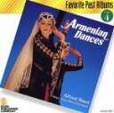 【中古】 アルメニアン・ダンス(全曲盤)/アルフレッド・リード