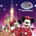 【中古】 東京ディズニーランド クリスマス・ファンタジー 2002/(オムニバス)