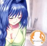 【中古】 公認アンソロジードラマCD　Kanon～カノン～　水瀬さんち3　秋子さんのひるごはん／（ドラマCD）,皆口裕子（水瀬秋子）,私市..