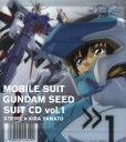 【中古】 機動戦士ガンダムSEED　SUIT