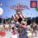 【中古】 東京ディズニーランド ミッキーのギフト・オブ・ドリームス(CCCD)/(ディズニー)
