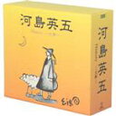 【中古】 History 〜天夢〜/河島英五,河島英五