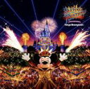 【中古】 東京ディズニーランド 20周年記念 ブレイジング・リズム/(ディズニー)