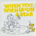【中古】 WHEN YOU WISH UPON A STAR/(オムニバス)
