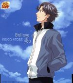 【中古】 テニスの王子様：Believe　i