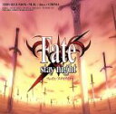 【中古】 「Fate／stay　night」オープニングテーマ：：THIS　ILLUSION／M．H．