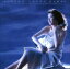 【中古】 オーロラ <CCCD>/川井郁子(vn) 330円