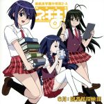 【中古】 魔法先生ネギま! 麻帆良学園中等部2-A 6月:図書館探検部/(ドラマCD),能登麻美子(宮崎のどか),桑谷夏子(綾瀬夕映),石毛佐和(早乙女ハルナ)