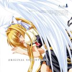 楽天ブックオフ 楽天市場店【中古】 AIR　ORIGINAL　SOUNDTRACK／ゲーム・ミュージック