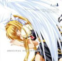 【中古】 AIR　ORIGINAL　SOUNDTRACK／ゲーム・ミュージック