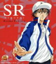 【中古】 テニスの王子様：SR　SAMURAI／皆川純子（越前リョーマ）