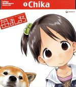 （アニメーション）,千葉紗子（千佳）販売会社/発売会社：NBC　ユニバーサル・エンターテイメントジャパン(NBC　ユニバーサル・エンターテイメントジャパン)発売年月日：2005/03/09JAN：4988102395322ばらスィー原作の人気コミックのイメージCD。かわいらしいキャラクターとシュールなギャグで人気を博す本編の世界観を見事に表現。キャラクター・ソングやミニ・ドラマも収録。