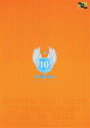 【中古】 【輸入版】SHINHWA Must Go On 10th Anniversary Live in Seoul: Orange Edition/SHINHWA