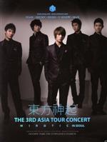 【中古】 【輸入版】The　3rd　Asia　Tour　Concert　”Mirotic”　In　Seoul　DVD／東方神起