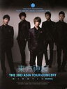 【中古】 【輸入版】The 3rd Asia Tour Concert ”Mirotic” In Seoul DVD/東方神起