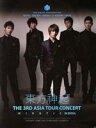 【中古】 【輸入版】The 3rd Asia Tour Concert ”Mirotic” In Seoul DVD／東方神起