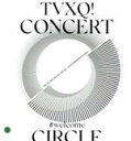 【中古】 【輸入版】TVXQ！　Concert　－Circl