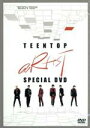 【中古】 【輸入版】Teen Top aRtisT Special/TEENTOP