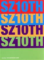 【中古】 SZ10TH（初回限定盤B）（DVD付）／Sexy　Zone