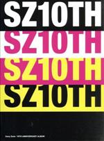 【中古】 SZ10TH（初回限定盤A）（Blu－ray　Disc付）／Sexy　Zone