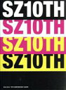 【中古】 SZ10TH(初回限定盤A)(Blu−ray Disc付)/Sexy Zone(timelesz)