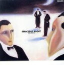 【中古】 Sericous Night/石川セリ