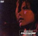 【中古】 Live　Emotion　Concert　Tour’97／相川七瀬
