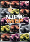 【中古】 NJPW　IWGPヘビー級王座決定トーナメント／新日本プロレス