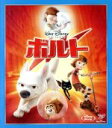 【中古】 ボルト　ブルーレイ＋本編DVD付（Blu－ray　Disc）／（ディズニー）