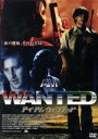 【中古】 アイ・アム・ウォンテッド/ジェイク・マックスワーシー,ローレン・ジャーマン,ガブリエル・マン,モーガン・J.フリーマン(監督)