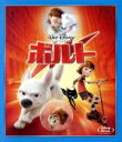 【中古】 ボルト（Blu－ray　Disc）／キッズバラエティ,（ディズニー）