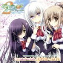 【中古】 乙女はお姉さまに恋してる 2人のエルダー Portable:Crystal wish/ためらい、ふわり。/(アニメーション),橋本みゆき,しほり