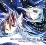 【中古】 赤ずきんと迷いの森:DELICIOUS TEMPTATION/Feeling of Freedom/杉崎和哉(狼さん),桜ひろし(ナイトメア)