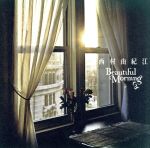 【中古】 Beautiful　Morning／西村由紀江