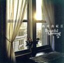 【中古】 Beautiful　Morning／西村由紀江