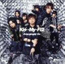 【中古】 Everybody Go(初回限定盤B)(DVD付)/Kis−My−Ft2