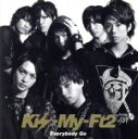 【中古】 Everybody Go(初回限定盤A)(DVD付)/Kis−My−Ft2