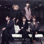 【中古】 RUN　FOR　YOU（初回限定盤）（DVD付）／KAT－TUN