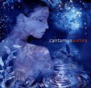 【中古】 オーロラ/カンタムス,デイヴィッド・アンガス(cond),マーシャ・クレイフォード,ジョン・パリセリ(g),ヒュー・デイヴィーズ(g),ロンドン・モー...